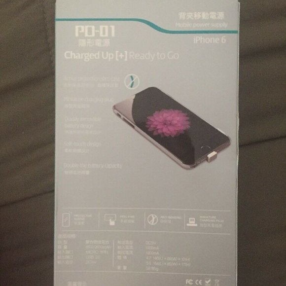 Protection + Power iPhone 6 charging case - Picture 2 of 3